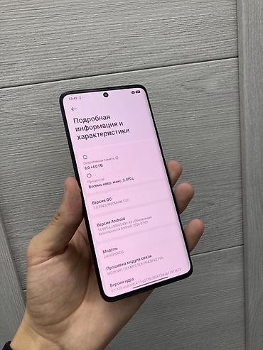 телефоны поко: Poco X7, Б/у, 512 ГБ, цвет - Черный, 1 SIM, 2 SIM — 9