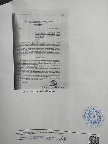Torpaq sahələrinin satışı: 4 sot, Kənd təsərrüfatı, Mülkiyyətçi, Kupça (Çıxarış), Bələdiyyə — 19