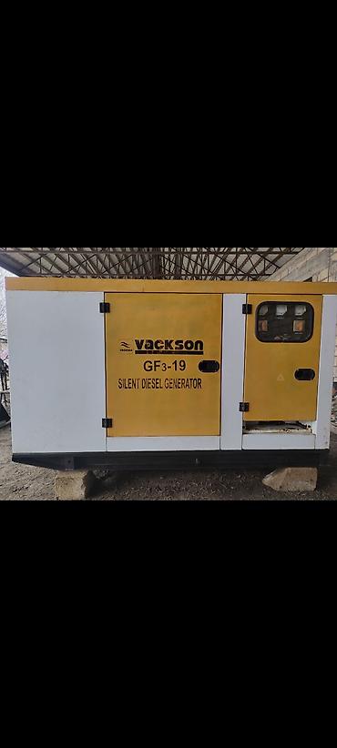 baklar və cənlər: Satış, Yeni, Dizel, Generator, Ünvandan götürmə, Kredit yoxdur — 1