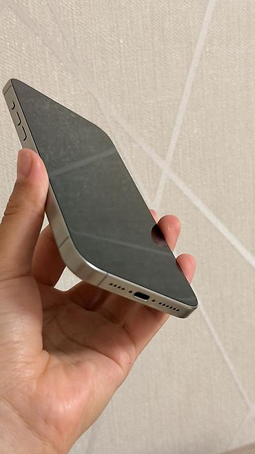 iphone 15 pri: IPhone 15 Pro Max, Б/у, 256 ГБ, Space Gray, Коробка, 79 % — 3