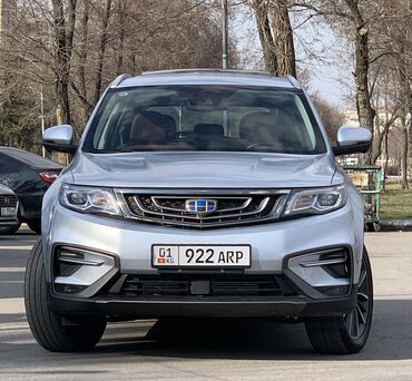 geely запчасти: Geely Atlas: 2023 г., 2 л, Автомат, Бензин, Кроссовер