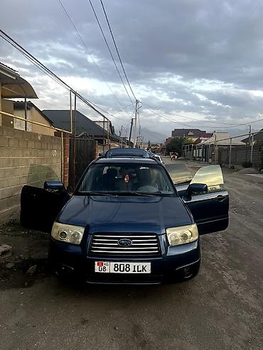 под вкуп: Subaru Forester: 2006 г., 2 л, Автомат, Бензин, Универсал — 3