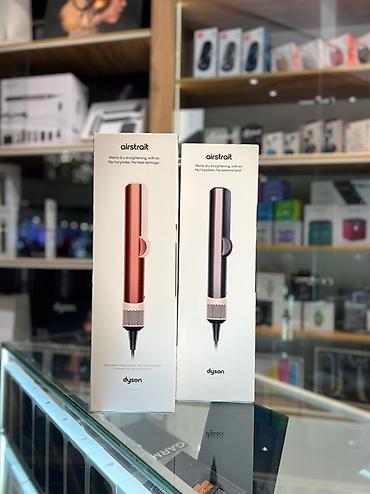 Сулуулук жана ден соолук: Dyson Airwrap co‑anda 2x Straight + Wavy и Dyson Airstrait Комплекты — 4