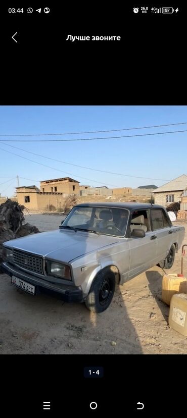 лада пиора: ВАЗ (ЛАДА) 2107: 2010 г., 1.6 л, Механика, Бензин, Хэтчбэк