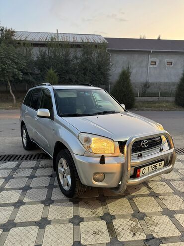 газ 53 карбиратор: Toyota RAV4: 2004 г., 2.4 л, Автомат, Газ, Внедорожник