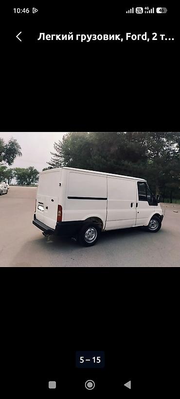 ford gt: Ford Transit: 2001 г., 2.5 л, Механика, Дизель, Пикап — 8