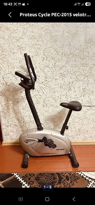 vaxt ölçən: Proteus Cycle PEC-2015 velotrenajor - Növ: Şaquli (upright) — 1