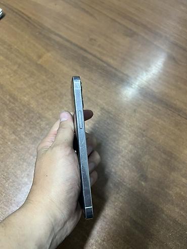 птинитка новый: Продаю Iphone 12 pro 256gb silver Состояние как на фото 9/10 — 7