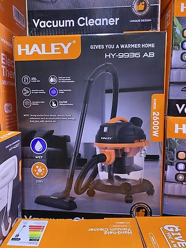 Пылесос HALFY HY-9936 AB для сухой и влажной уборки. Модель оснащена