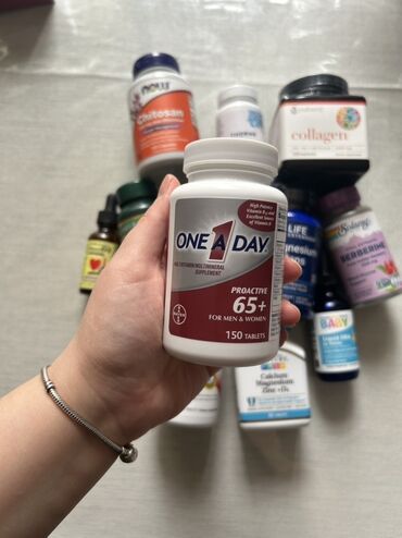 Vitaminlər və BAƏ: Satışda müxtəlif qida əlavələri: 1) Futurebiotics Vitamin K2 + D3 — 10