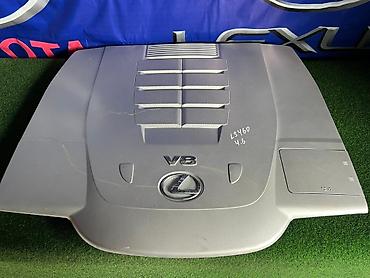 крышка мотора лексус: Пластиковая декоративная крышка двигателя Lexus V8. - Оригинальная — 1