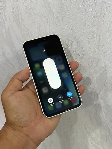 бесплатный айфон 14 про макс: IPhone 11, Б/у, 256 ГБ, Старлайт, Чехол, 100 % — 2