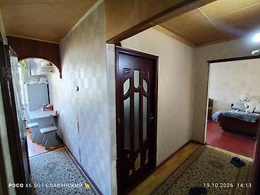 кв 104: 2 комнаты, 45 м², 104 серия, 3 этаж, Старый ремонт — 3