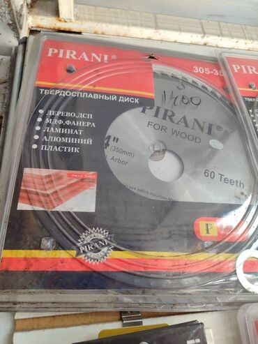 стол для кроя: Диск пильный твердосплавный Pirani предназначен для работы по дереву