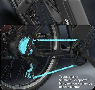 Электровелосипеды: Электровелосипед, Б/у — 6