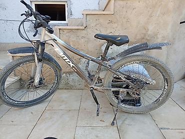 volta: BTWIN Rockrider GTR-29? Dağ velosipedi - Çərçivə: yüngül alyuminiy — 1