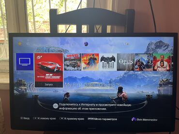 ps4 joystick qiymeti: İdeal ps4 icində oyunlarıda var