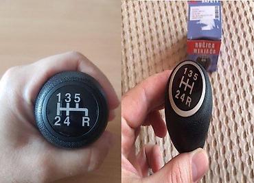 RUČICA MENJAČA FIAT GRANDE PUNTO 5 BRZINA - CRNA BELE BRZINE | NOVO