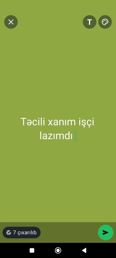 Təhsil, elm: Ofisiant tələb olunur, Kafe, Gündəlik ödəniş, 18-29 yaş, 1 ildən az təcrübə