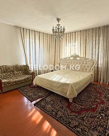 4: 🏠Продается дом в Беловодское Верхняя зона 🟡 4- жилых комнат + санузел — 8