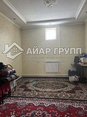 Продажа ресторанов, кафе: ‼️ПРОДАЕТСЯ ДЕЙСТВУЮЩЕЕ КАФЕ С БОЛЬШИМ ДОМОМ ‼️‼️‼️В БООМСКОМ УЩЕЛЬЕ — 24