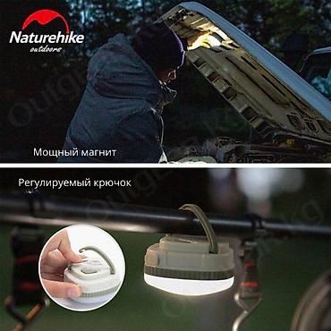 мач: 🟠 Кемпинговый фонарь Naturehike D300 USB 🟠 ⠀ Фонарь Naturehike D300 — 8