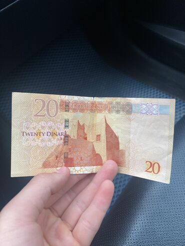 чп градиент бишкек: Продаю динар