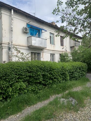 Продажа квартир: 2 комнаты, 43 м², Хрущевка, 2 этаж, Евроремонт