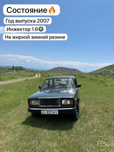 купить машину шевроле: ВАЗ (ЛАДА) 2107: 2007 г., 1.7 л, Механика, Бензин, Седан