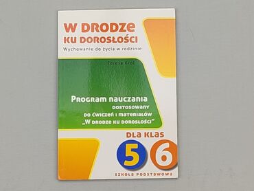 Książki: Książka, gatunek - Edukacyjny, język - Polski, stan - Bardzo dobry