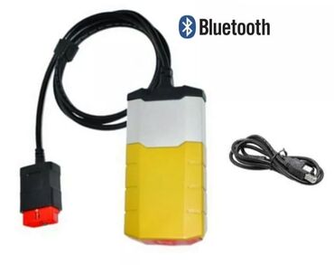 Alati za automobile: Zlatni delphi obd2 vd cdp bluetooth 2021.11 ima na stanju! Zlatni — 14