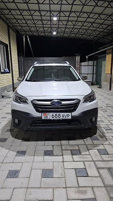 camri 70: Subaru Outback: 2021 г., 2.4 л, Вариатор, Универсал — 1