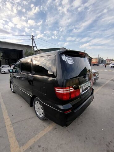 продаю тайота альфард: Toyota Alphard: 2004 г., 2.4 л, Автомат, Бензин, Минивэн