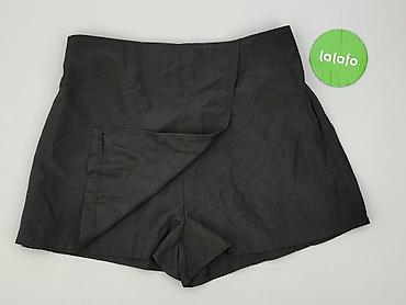 spodenki jeansowe pull: Shein, Szorty damskie, rozmiar XL — 3