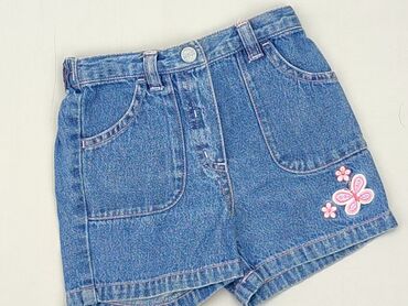 sukienki letnie vubu: Shorts, 12-18 months, condition - Good