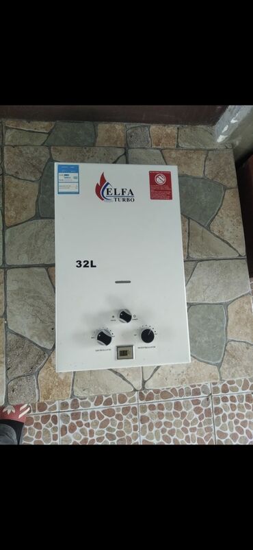 panel radyatorlar: İşlənmiş Panel Radiator Pulsuz çatdırılma, Kredit yoxdur