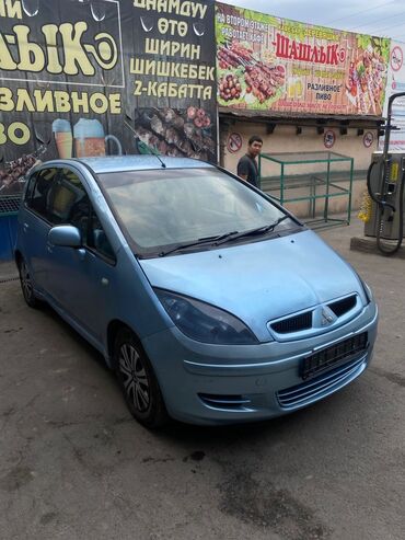 митсубиси спейк стар: Срочно продаю Митсубиси кольт 2003года об 1.5 сост очень хороший очень