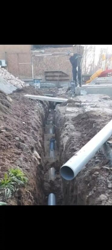 Канализационные работы: Канализационные работы | Чистка канализации, Чистка водопровода, Чистка стояков Больше 6 лет опыта — 7