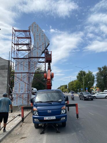 Автовышки: Автовышка, Hyundai, 2012 г., 18 м — 3