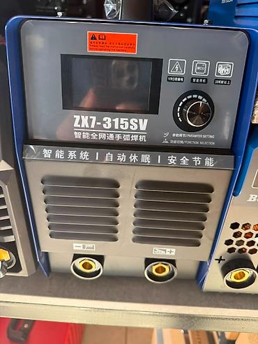 Инверторный сварочный аппарат ZX7-315SV - Тип: MMA инвертор для