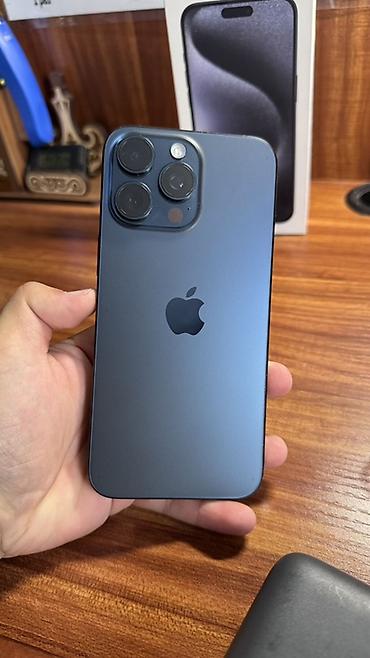 15 pro ma: IPhone 15 Pro Max, 512 ГБ, цвет Blue Titanium Характеристики и — 2