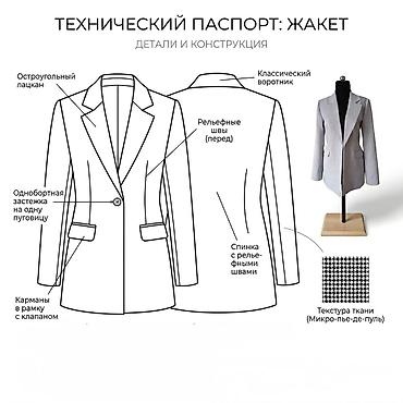 Другие услуги: Услуги графического дизайна! РЕЗЮМЕ разного стиля! ДЕЛАЮ — 5