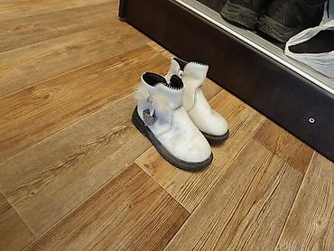 adidas campus 00s: Продается детские ботинки — 1