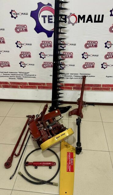 Сегментные косилки: Косилка !!! Косилка !!! Навесная сегментная косилка КСФ-2,0 — 12