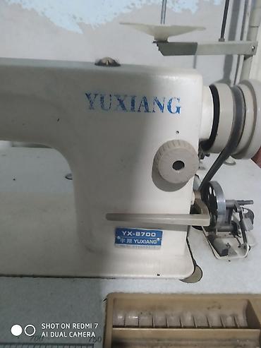 Промышленная швейная машина YUXIANG YX-8700 - Класс: одноигольная
