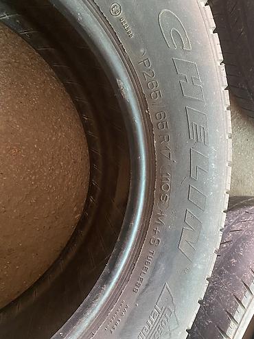 ford taurus: Шины 265 / 65 / R 17, Всесезонная, Б/у, Комплект, Внедорожные (АТ/МТ), Michelin — 2
