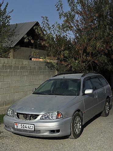 топливный бак тойота авенсис т22: Toyota Avensis: 2002 г., 1.8 л, Автомат, Бензин, Универсал — 1