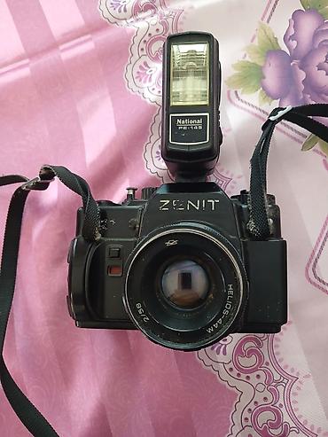 Elektronika: Zenit fotoaparat dəsti - Model: Zenit SLR (35mm film) - Ob­yektiv — 1
