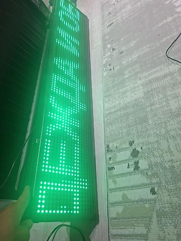 Другое торговое оборудование: Комплект оборудования для магазина/офиса,цена 50тыс сомов есть торг В — 1