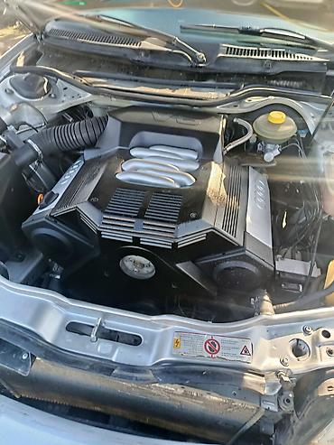 Audi: Audi A6: 1995 г., 2.6 л, Ручные, Бензин — 2